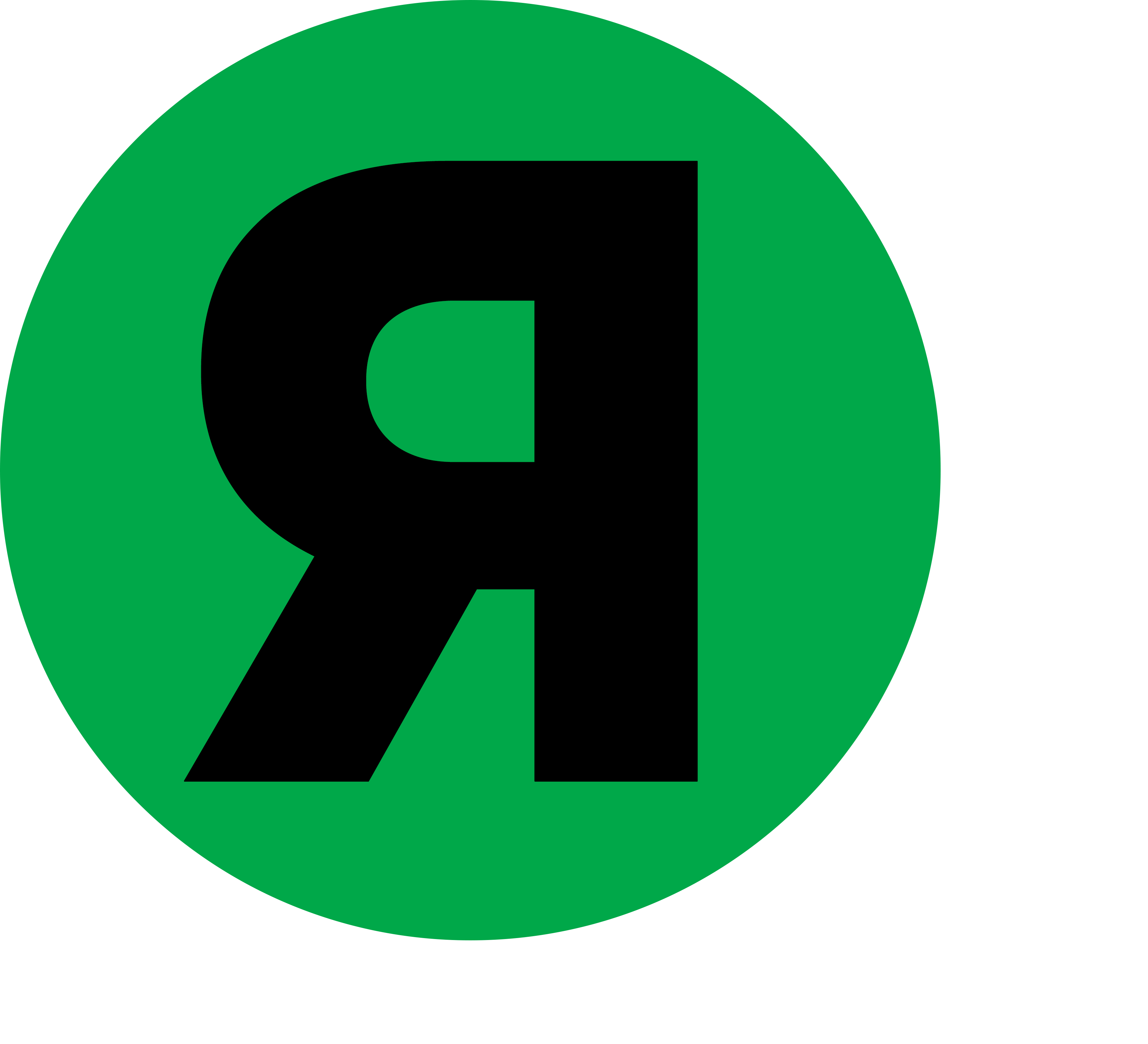 retroparis2.com